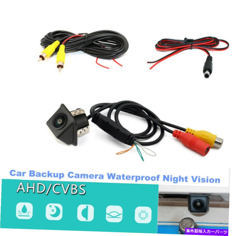 アイライン カーバックアップカメラリアビューリバース1080pナイトビジョン防水魚のアイレンズ Car Backup Camera Rear View Reverse 1080P NightVision Waterproof Fish Eye Lens【並行輸入品】