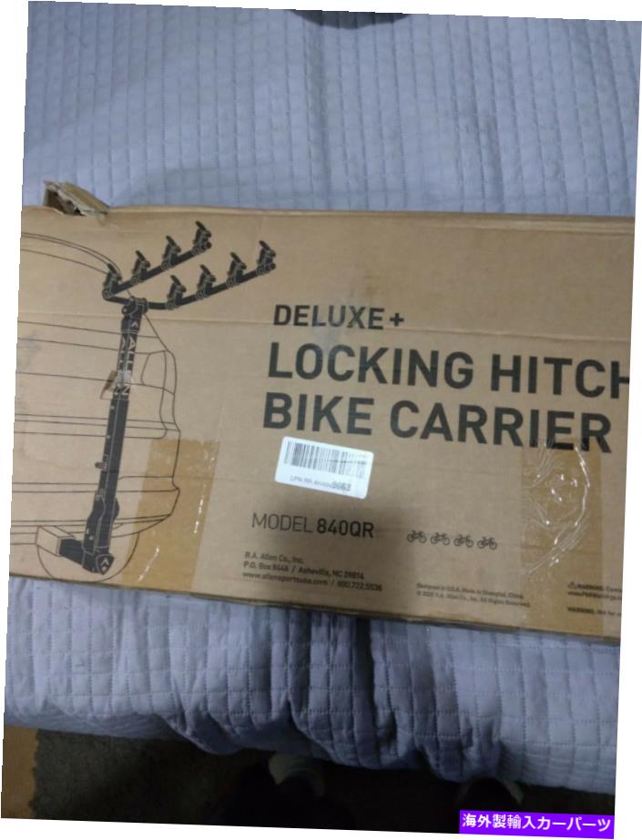 USサイクルキャリア アレンスポーツロッククイックリリース4バイクキャリア2インチヒッチnew Allen Sports Locking Quick Release 4-Bike Carrier for 2 Inch Hitch NEW【並行輸入品】