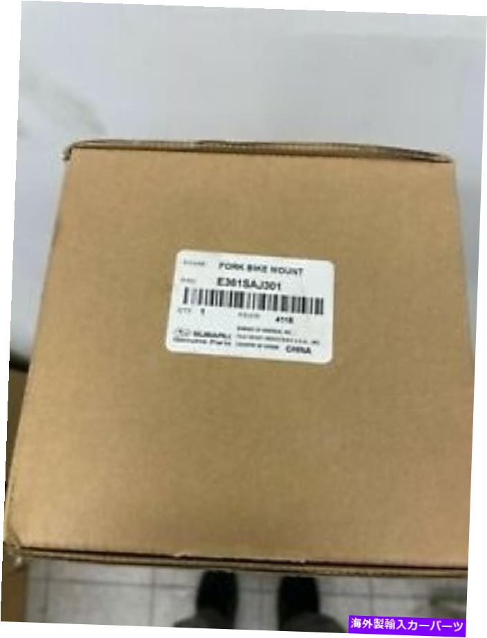 USサイクルキャリア スバルOEMフォークマウントバイクキャリア04-15 'すべてのモデル SUBARU OEM FORK MOUNTED BIKE CARRIER 04-15' ALL MODELS【並行輸入品】