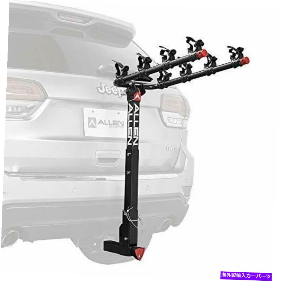 USサイクルキャリア アレンスポーツデラックスロッククイックリリース4バイクキャリア2インチヒッチmod ... Allen Sports Deluxe Locking Quick Release 4-Bike Carrier for 2 Inch Hitch Mod...【並行輸入品】|Us Custom Parts Shop USDM
