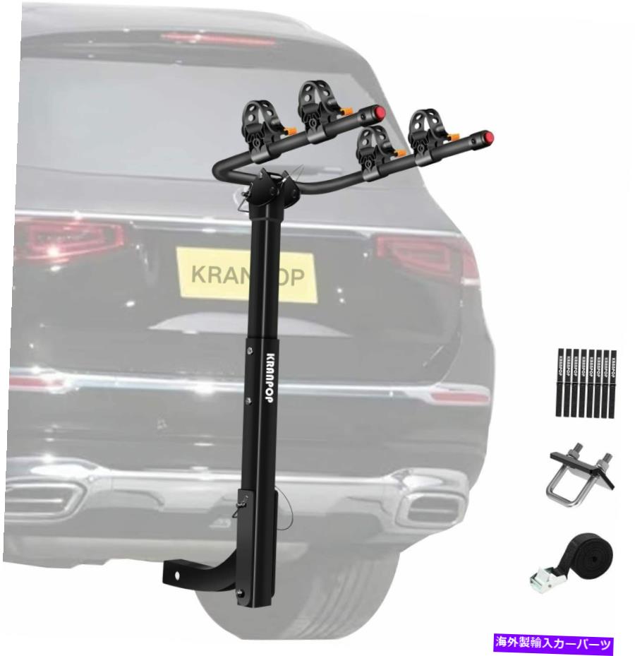 楽天市場】2バイク 牽引バー自転車ラック 折りたたみ式 自転車運搬車