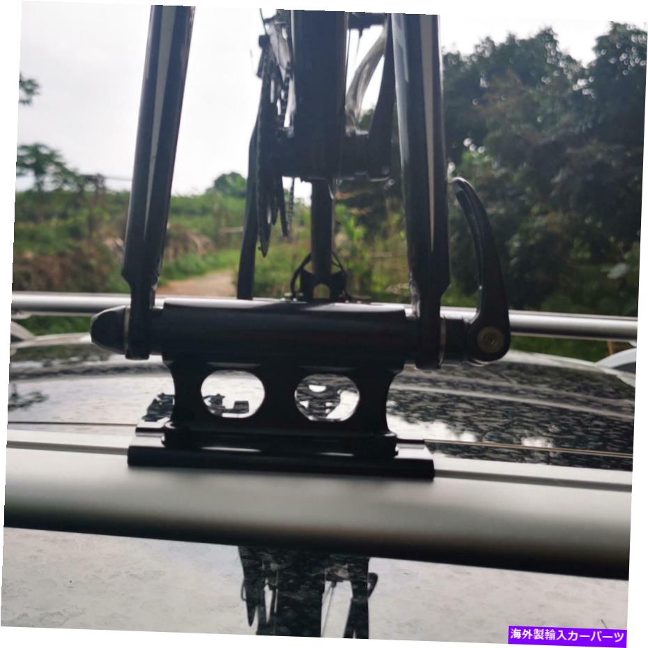 USサイクルキャリア 合金マウンテンバイクカールーフマウントラックMTBブロックキャリアブラケットホルダー Alloy Mountain Bike Car Roof Mount Rack MTB Block Carrier Bracket Holder【並行輸入品】