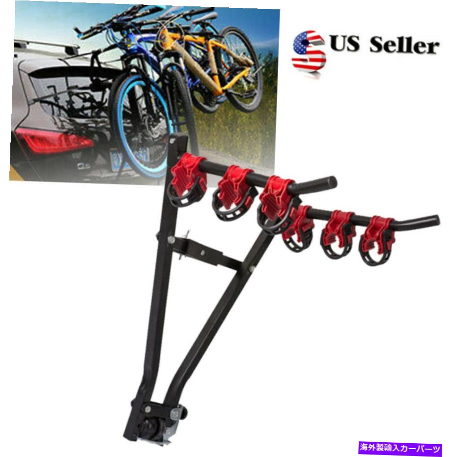 USサイクルキャリア カー自転車スタンドSUV車両トランクマウントバイクサイクリングスタンドストレージキャリアUS米国 Car Bicycle Stand SUV Vehicle Trunk Mount Bike Cycling Stand Storage Carrier US【並行輸入品】