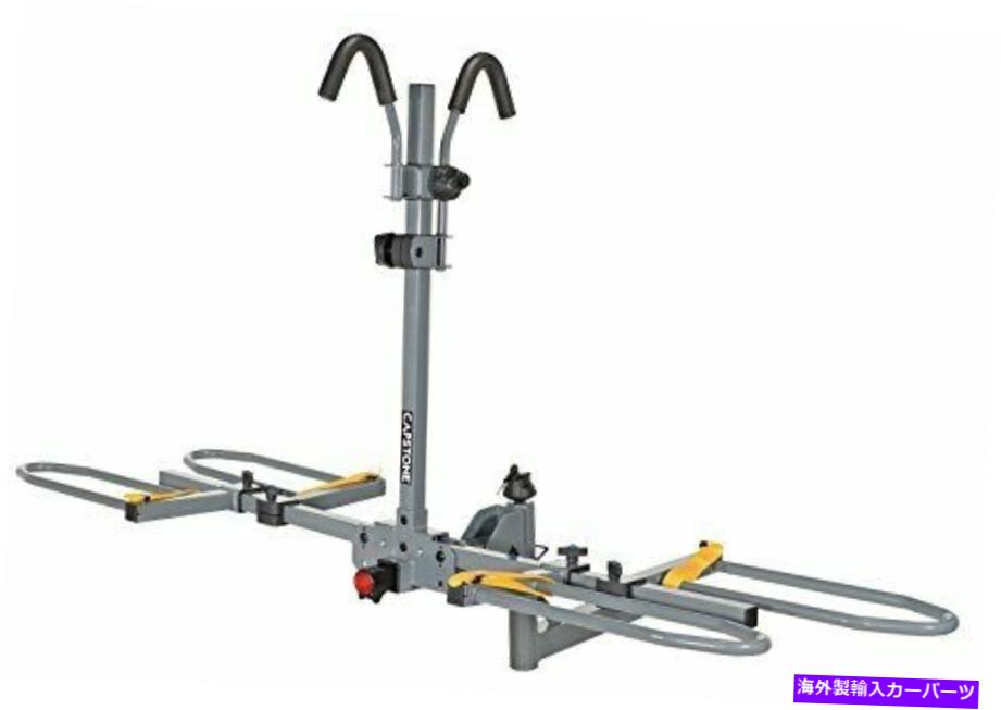 USサイクルキャリア Capstone Hitch Mount 2自転車キャリア Capstone Hitch Mount 2 Bike Carrier【並行輸入品】