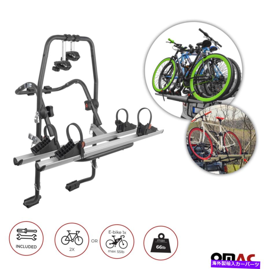 USサイクルキャリア リアトランクマウント2自転車ラックキャリア2 "レシーバーAlu。ForKia Sorento 2002-2020 Rear Trunk Mount 2 Bike Rack Carrier 2" Receiver Alu. For Kia Sorento 2002-2020【並行輸入品】｜Us Custom Parts Shop USDM