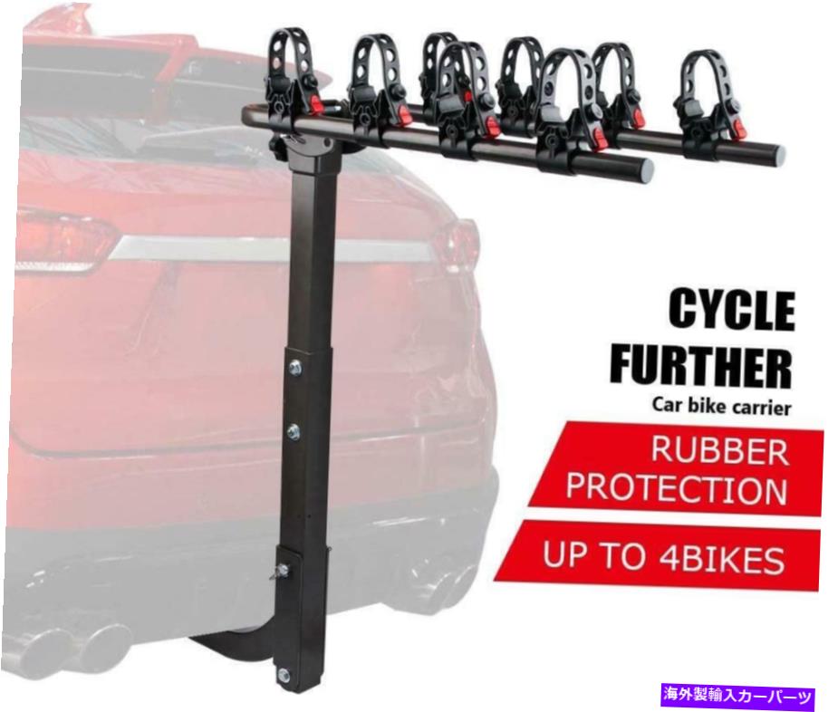 USサイクルキャリア 4バイク自転車キャリアラックヒッチラック2インチレシーバートラックカーSUV折りたたみ 4-Bike Bicycle Carrier Rack Hitch Racks For 2\
