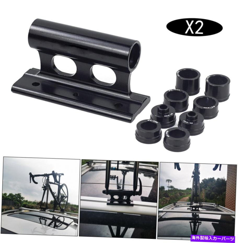 USサイクルキャリア 2セットバイクフォークマウントラック自転車トラックベッドカー屋根キャリアキャリー 2Sets Bike Fork Mount Rack Bicycle Truck Bed Car Roof Carrier Bicycle Carry【並行輸入品】