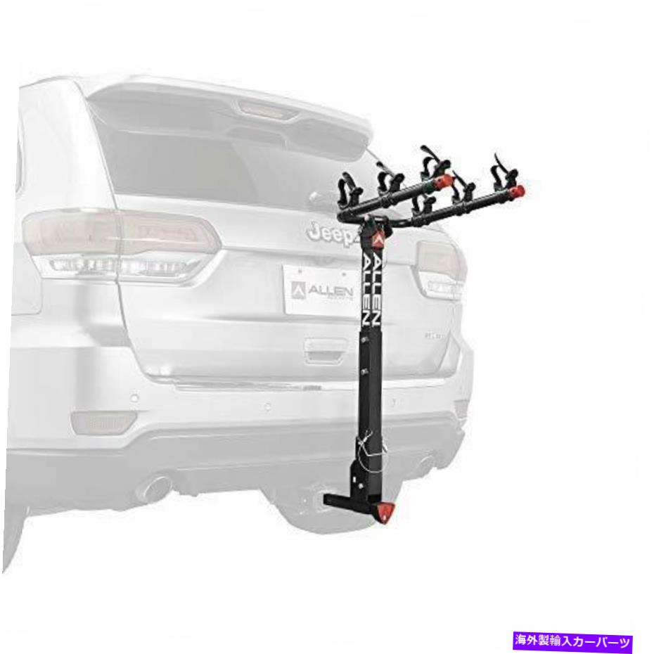 USサイクルキャリア アレンスポーツデラックスロッククイックリリース3バイクキャリア。2インチ＆1 4インチ、ブラック Allen Sports Deluxe Locking Quick Release 3-Bike Carrier for 2 in.&1 4 in, Black【並行輸入品】｜Us Custom Parts Shop USDM