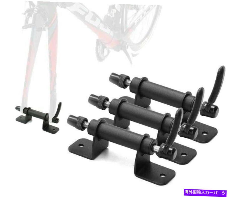 USサイクルキャリア 自転車自転車クイックリリースキャリアフォークマウントタイプラック用車トラックute3セット Bicycle Bike Quick Release Carrier Fork Mount Type Rack For Car Truck Ute 3 Sets【並行輸入品】