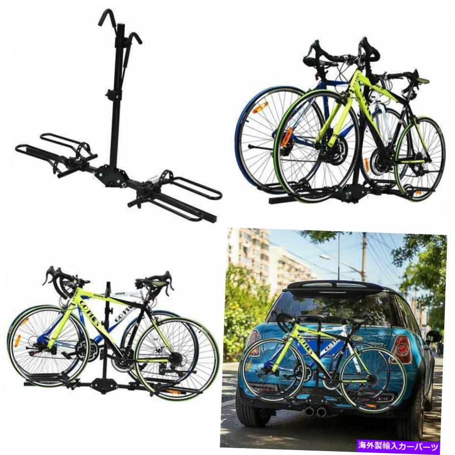 USサイクルキャリア 2バイクキャリアプラットフォームヒッチラック自転車ライダーマウントスポーツフォールドレシーバー2 in 2 Bike Carrier Platform Hitch Rack Bicycle Rider Mount Sport Fold Receiver 2 in【並行輸入品】