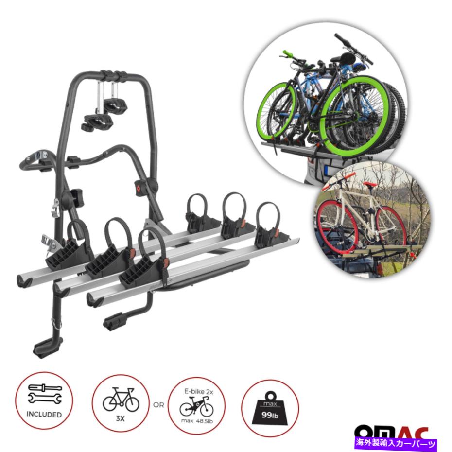 USサイクルキャリア リアトランクマウント3自転車ラックキャリア3 "シボレーTrax 2013-2017のレシーバー Rear Trunk Mount 3 Bike Rack Carrier 3" Receiver For Chevrolet Trax 2013-2017【並行輸入品】|Us Custom Parts Shop USDM