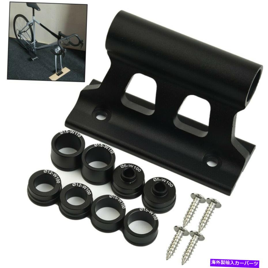USサイクルキャリア 9PC/セットMTBロード自転車自転車クイックリリースキャリアフォークマウントタイプラック用車 9pc/set MTB Road Bicycle Bike Quick Release Carrier Fork Mount Type Rack For Car【並行輸入品】