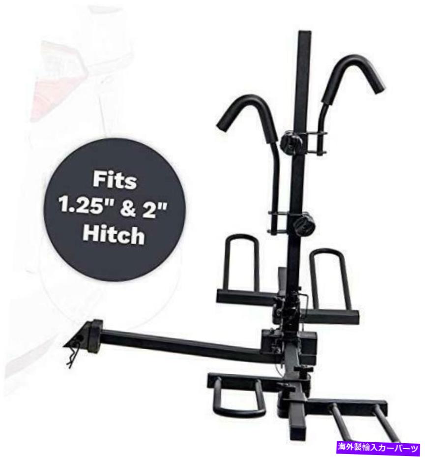 USサイクルキャリア E2 1.25 "および2"ヒッチレシーバーマウントバイクラックキャリア2バイク容量 E2 1.25" and 2" Hitch Receiver Mount Bike Rack Carrier 2-Bike Capacity for【並行輸入品】｜Us Custom Parts Shop USDM