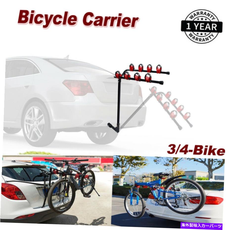 USサイクルキャリア 新しい3/4バイクキャリアラックヒッチマウントスイング自転車キャリアカートラックSUV New 3/4-Bike Carrier Rack Hitch Mount Swing Down Bicycle Carrier Car Truck SUV【並行輸入品】