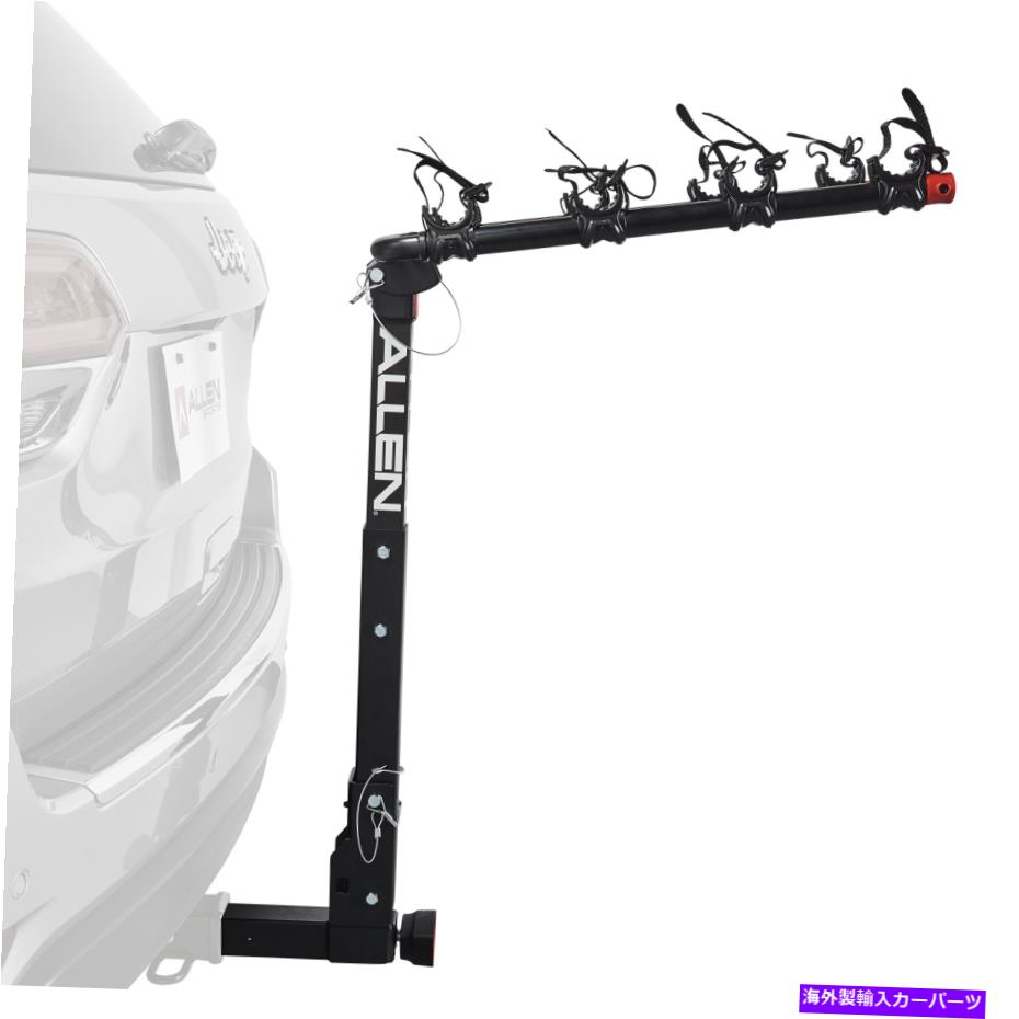 USサイクルキャリア 4自転車ヒッチマウントデラックスロッククイックインストール自転車ラックキャリア、542qr ** 4-Bicycle Hitch Mounted Deluxe Locking Quick Install Bike Rack Carrier, 542QR **【並行輸入品】