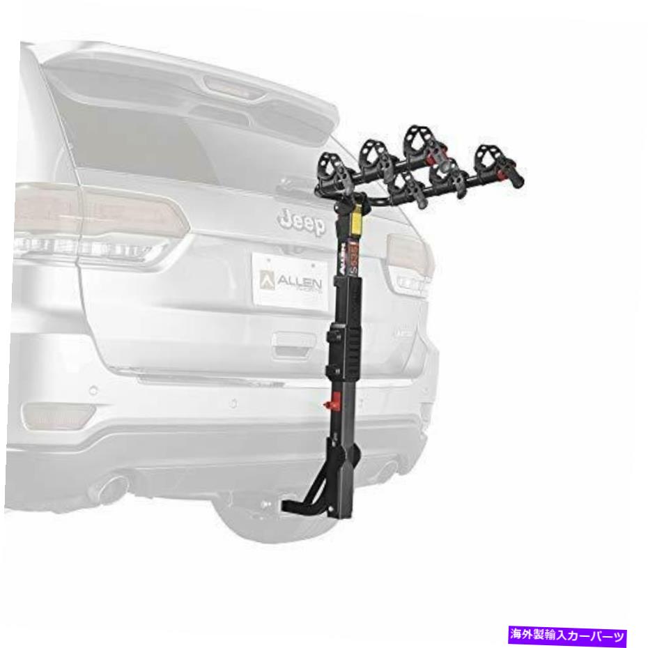 USサイクルキャリア アレンスポーツプレミアヒッチマウント3バイクキャリア、モデルS535、ブラック Allen Sports Premier Hitch Mounted 3-Bike Carrier, Model S535 , Black【並行輸入品】