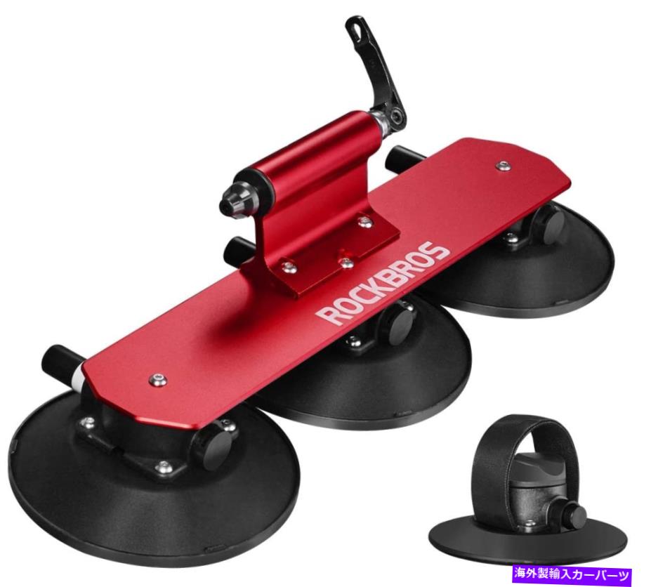 USサイクルキャリア Rockbros Sucker Bike Rack for Car Roof Suction Cup Cup Bicycle Carrierクイックリリース ROCKBROS Sucker Bike Rack for Car Roof Suction Cup Bicycle Carrier Quick Release【並行輸入品】