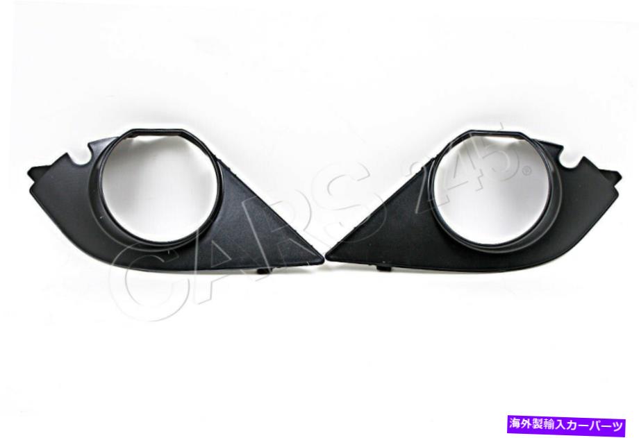 フォグライト 本物のフロントバンパーフォグライトグリルペアBMW 5シリーズE60 E61 Mパッケージ03-10 Genuine Front Bumper Fog Light Grills PAIR BMW 5-Series E60 E61 M Package 03-10【並行輸入品】