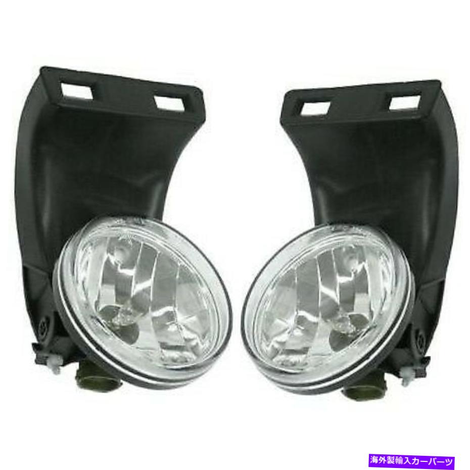 フォグライト 99-01ダッジRAM 1500 LH＆RH W/電球の2つのクリアレンズフォグライトのセット Set of 2 Clear Lens Fog Light For 99-01 Dodge Ram 1500 LH & RH w/ Bulbs【並行輸入品】 39,540円