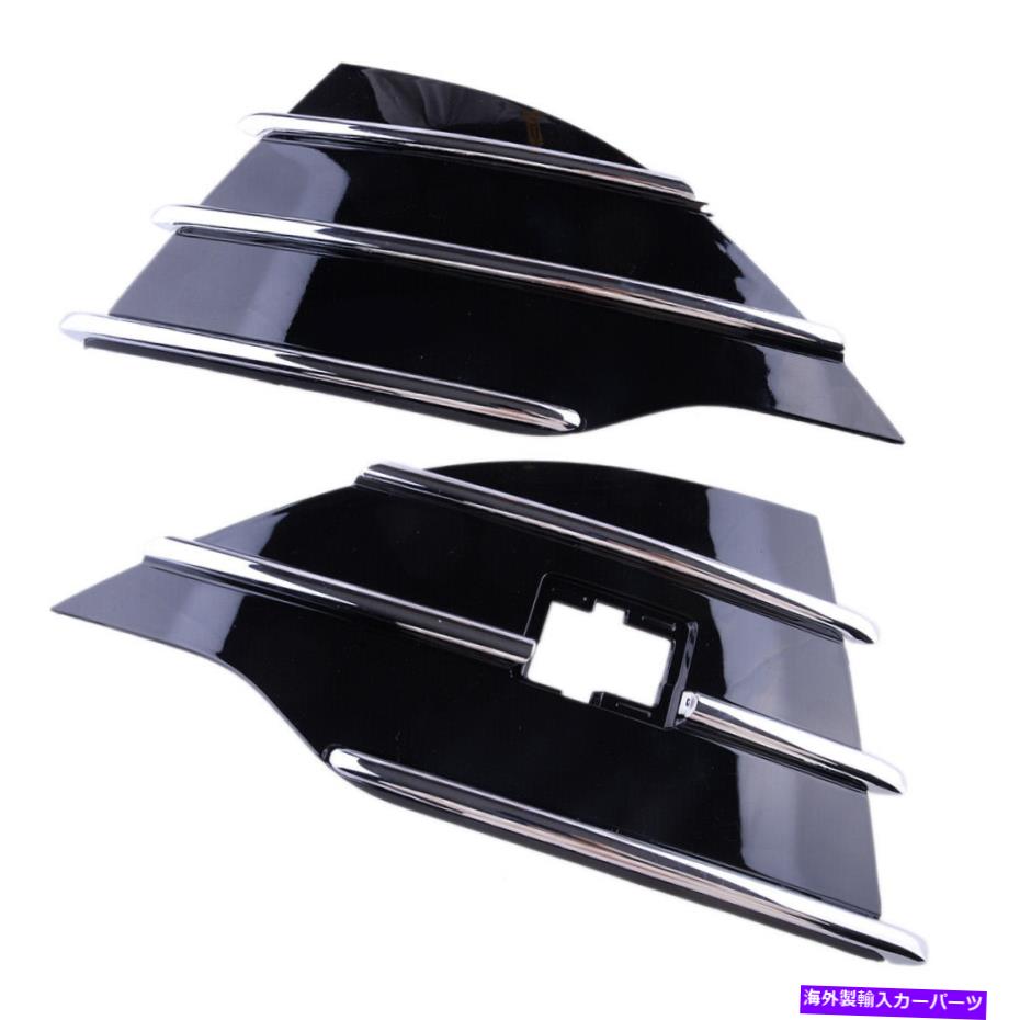 フォグライト 2xフロントバンパーフォグストリップライトランプカバートリムフォードクガエスケープ13-16 2x Front Bumper Fog Strip Light Lamp Cover Trim Fit for Ford Kuga Escape 13-16【並行輸入品】