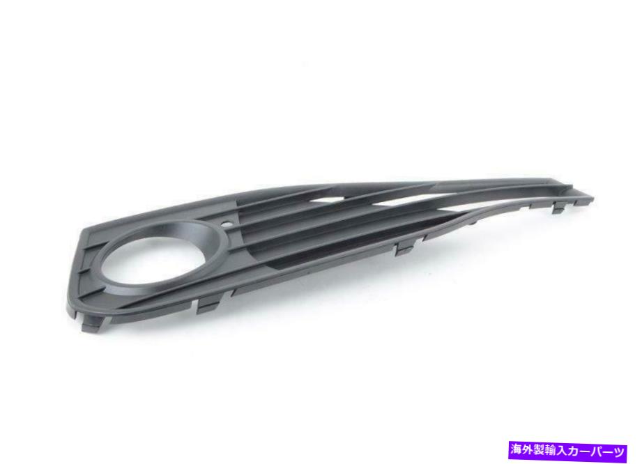 フォグライト 本物のBMW 4 F32 F36部分オープングリッドフォグライトグリル右51117294684 GENUINE BMW 4 F32 F36 Partially Open Grid Fog Light Grille Right 51117294684【並行輸入品】