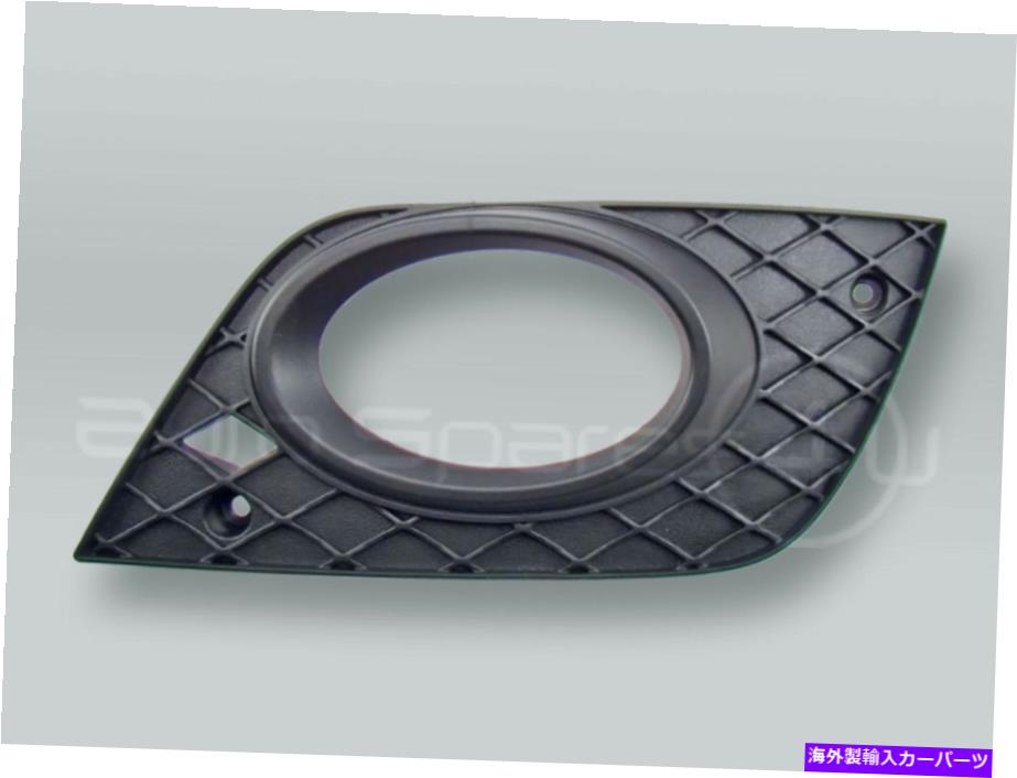 フォグライト w/ xenonフロントバンパーフォグライトグリル左2009-2011 MB MLクラスW164フィット w/ Xenon Front Bumper Fog Light Grille LEFT fits 2009-2011 MB ML-class W164【並行輸入品】