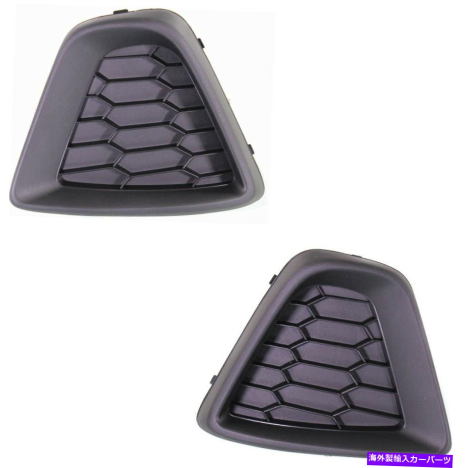 フォグライト 2つのフォグライトカバーの左と右のMA1039111、MA1038111 LH＆RHペア Set of 2 Fog Light Covers Left-and-Right MA1039111, MA1038111 LH & RH Pair【並行輸入品】