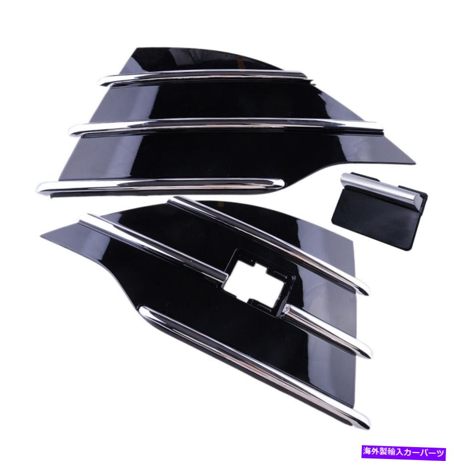 フォグライト バンパー牽引アイカバーキャップフォグライトグリルフォードクガエスケープ2013-2016使用 Bumper Tow Eye Cover Cap Fog Light Grill Fit for Ford Kuga Escape 2013-2016 Use【並行輸入品】