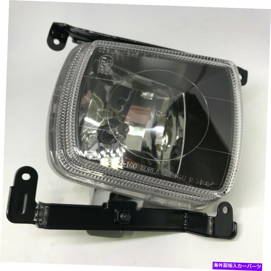 フォグライト 2006年の本物のフォグランプライト2011 Kia Rio5ハッチバック Genuine Fog Lamp Light for 2006 2011 Kia Rio5 Hatchback【並行輸入品】