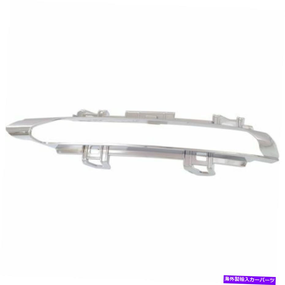フォグライト 新しいMB1038138メルセデスベンツCLS63 AMG 2012-2015のドライバーサイドフォグライトトリム New MB1038138 Driver Side Fog Light Trim for Mercedes-Benz CLS63 AMG 2012-2015【並行輸入品】
