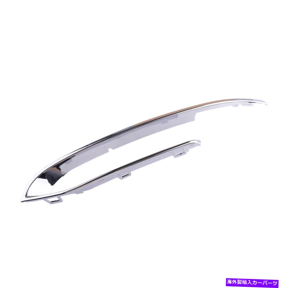 フォグライト BMW 5シリーズF10 F11 14-16に左クロムフォグライトランプカバートリムフィット Left Chrome Fog Light Lamp Cover Trim Fit for BMW 5 Series F10 F11 14-16 New【並行輸入品】