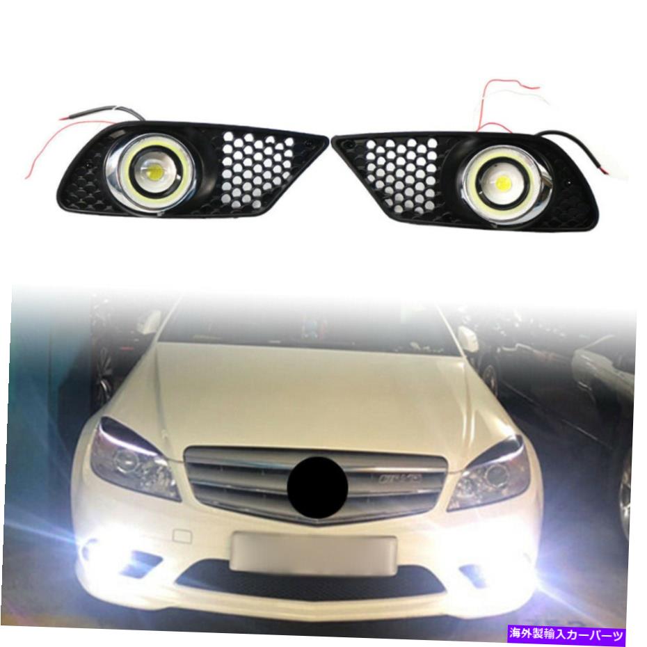 フォグライト メルセデスベンツCクラスW204 2008-10用のライトカー付きフロントバンパーフォグライトグリル Front Bumper Fog Light Grill w/ light Car for Mercedes-Benz C CLASS W204 2008-10【並行輸入品】