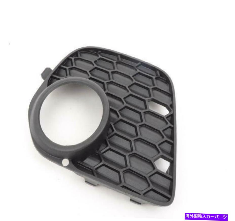 フォグライト 新しい本物のBMW E70 LCIフロントバンパークローズドフォグライトMグリル左51118048021 NEW Genuine BMW E70 LCI Front Bumper Closed Fog Light M Grille Left 51118048021【並行輸入品】