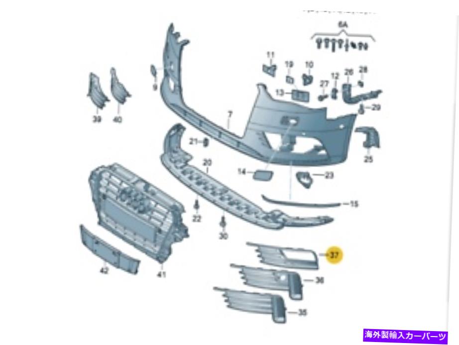 フォグライト アウディA38v5807681aのための本物の新しいフォグライトトリムバンパーグリル Genuine New Fog Light Trim Bumper Grille For Audi A3 8V5807681A Left【並行輸入品】
