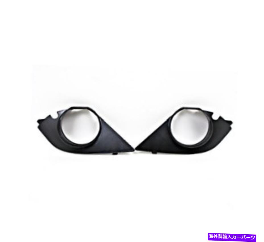 フォグライト 新しいBMW 5 E60フロントフォグライトMグリルペア51117896603 51117896604 OEM NEW BMW 5 E60 FRONT FOG LIGHT M GRILL PAIR 51117896603 51117896604 OEM【並行輸入品】