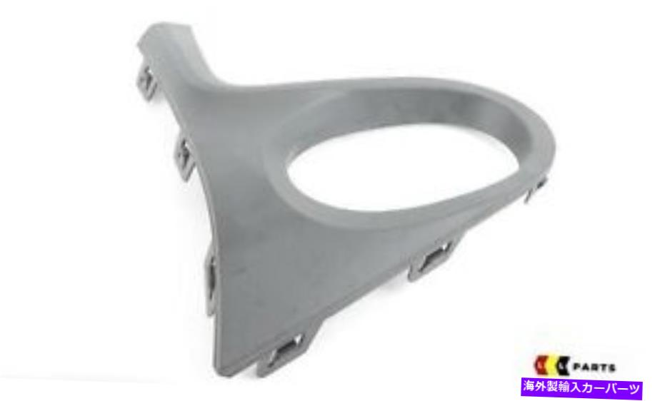 フォグライト BMW新しい本物I3 I01シリーズフロントフォグライトN/s左グリルサラウンド7296825 BMW NEW GENUINE I3 I01 SERIES FRONT FOG LIGHT N/S LEFT GRILL SURROUND 7296825【並行輸入品】