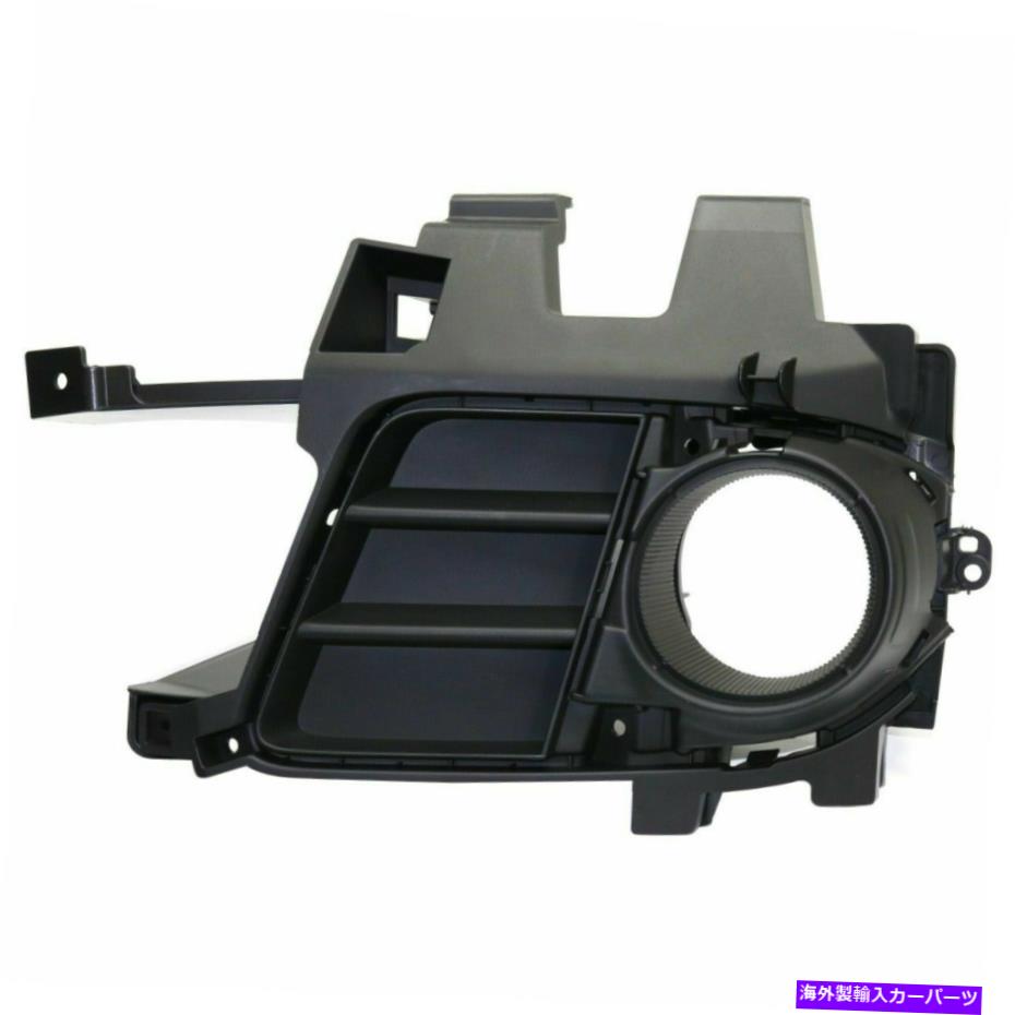 フォグライト 2011-2014 Acura TSX AC1039108の新規フロントRHフォグランプモールディングプライミング New Front Right RH Fog Lamp Molding Primed For 2011-2014 Acura TSX AC1039108【並行輸入品】