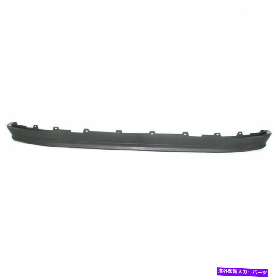 フォグライト 新しいFO1095154フロントバンパー低バランスフォードブロンコ1992-1996のテクスチャー New FO1095154 Front Bumper Lower Valance Textured For Ford Bronco 1992-1996【並行輸入品】