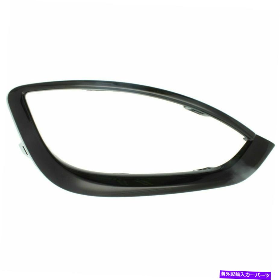 フォグライト フォグライトトリムドライビングランプパッセンジャー右側CH1047114 Fog Light Trim Driving Lamp Passenger Right Side CH1047114【並行輸入品】