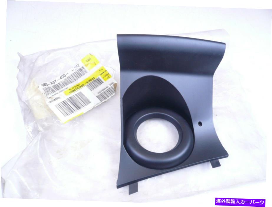 フォグライト バンパーグリルフロント右アウディRS6 2002 -2005 4Bパネルフォグライト4B3807490 Bumper Grille Front Right Audi RS6 2002 -2005 4B Panel Fog Lights 4B3807490【並行輸入品】