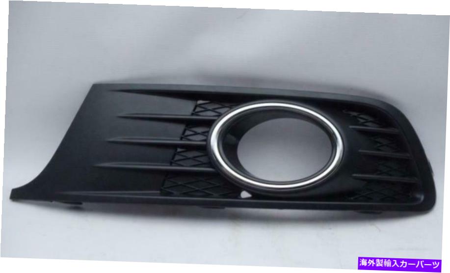 フォグライト VW EOS 11-16フロントバンパーフォグライトグリルは本物の1Q0854661DRYPを残しました VW EOS 11-16 Front Bumper Fog Light Grill Left Genuine 1Q0854661DRYP【並行輸入品】
