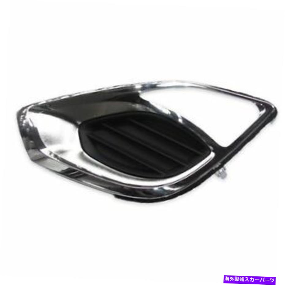 フォグライト 2013-2015トヨタアバロンフロントバンパードライバーフォグライトグリルベゼル新しい fits 2013-2015 TOYOTA AVALON Front Bumper DRIVER Fog Light Grille Bezel NEW【並行輸入品】