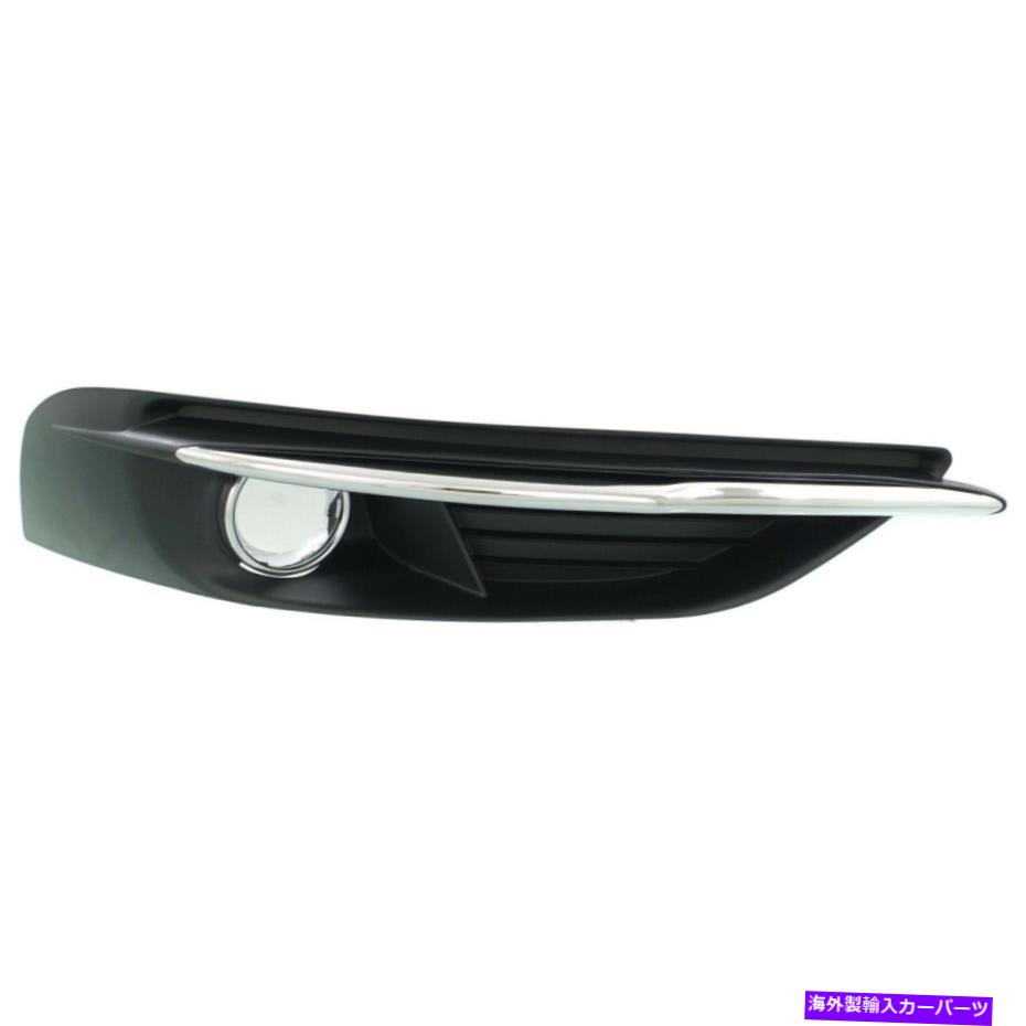 フォグライト 200 CH1039125の新しいフォグライトトリムドライビングランプパッセンジャーRHハンド New Fog Light Trim Driving Lamp Passenger Right Side RH Hand for 200 CH1039125【並行輸入品】