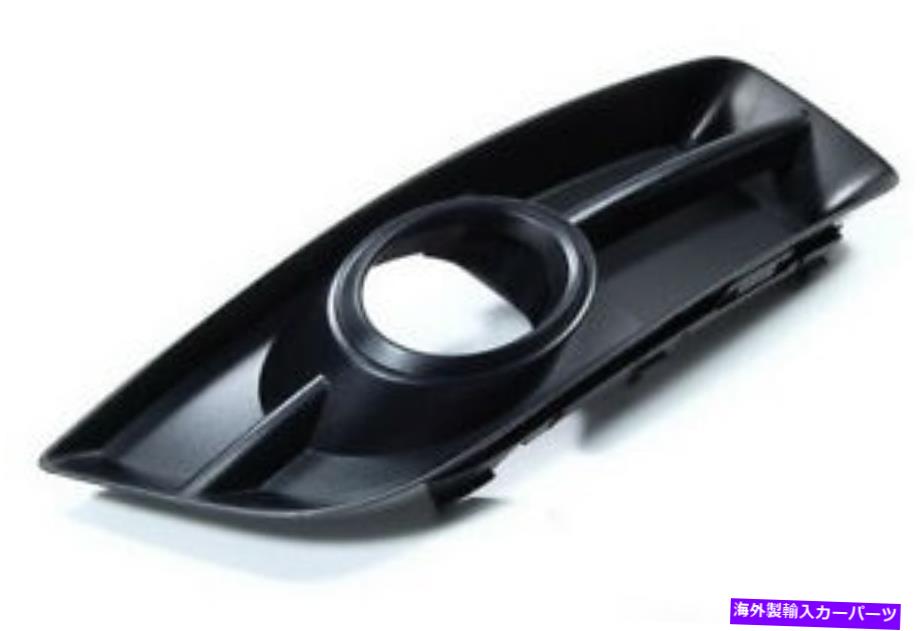 フォグライト 本物のOEMアウディA3 05-08 N S左Sラインバンパーフォグライトグリルセット8P4807681F GENUINE OEM AUDI A3 05-08 N S LEFT S-LINE BUMPER FOG LIGHT GRILL SET 8P4807681F【並行輸入品】