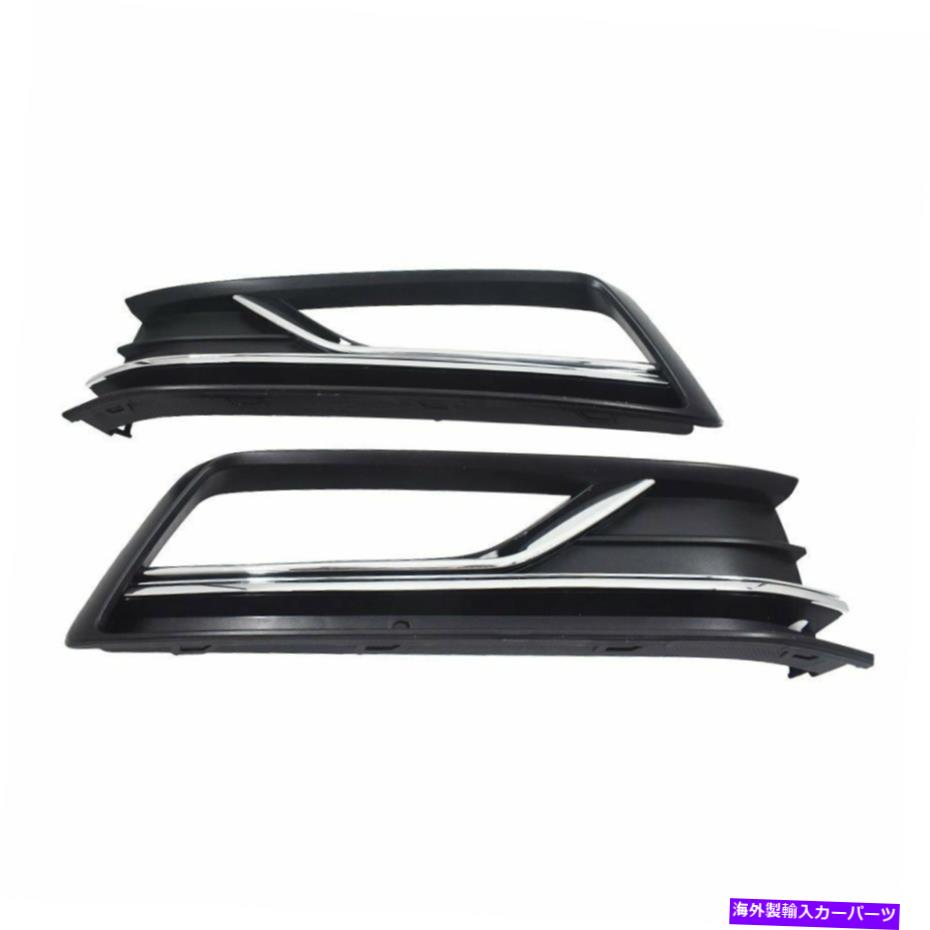 フォグライト 左+右側のバンパーブラックフォグライトランプカバー2016フォルクスワーゲンパサート Left+Right Side Bumper Black Fog Light Lamp Covers For 2016 Volkswagen Passat【並行輸入品】 41,685円