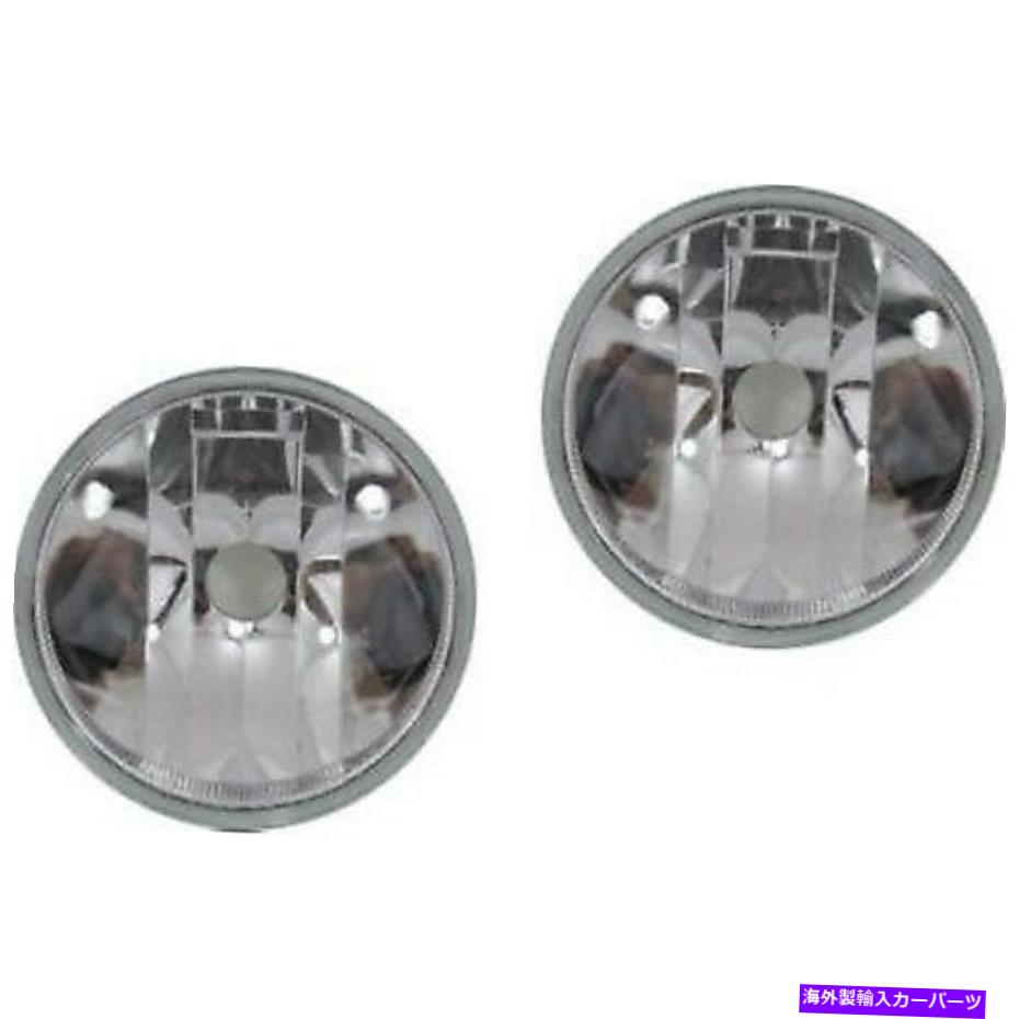 フォグライト 11-13トヨタハイランダー用の2つのキットのフォグドライビングライトランプLH＆RHペアセット Fog Driving Light Lamp LH & RH Pair Set of 2 Kit for 11-13 Toyota Highlander【並行輸入品】
