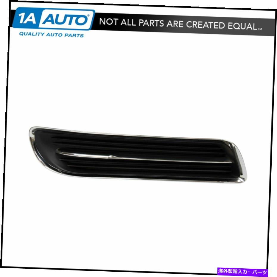 フォグライト クライスラー用のフォグライトランプホールカバーブラックw/クロムトリム助手席側RH Fog Light Lamp Hole Cover Black w/ Chrome Trim Passenger Side RH for Chrysler【並行輸入品】