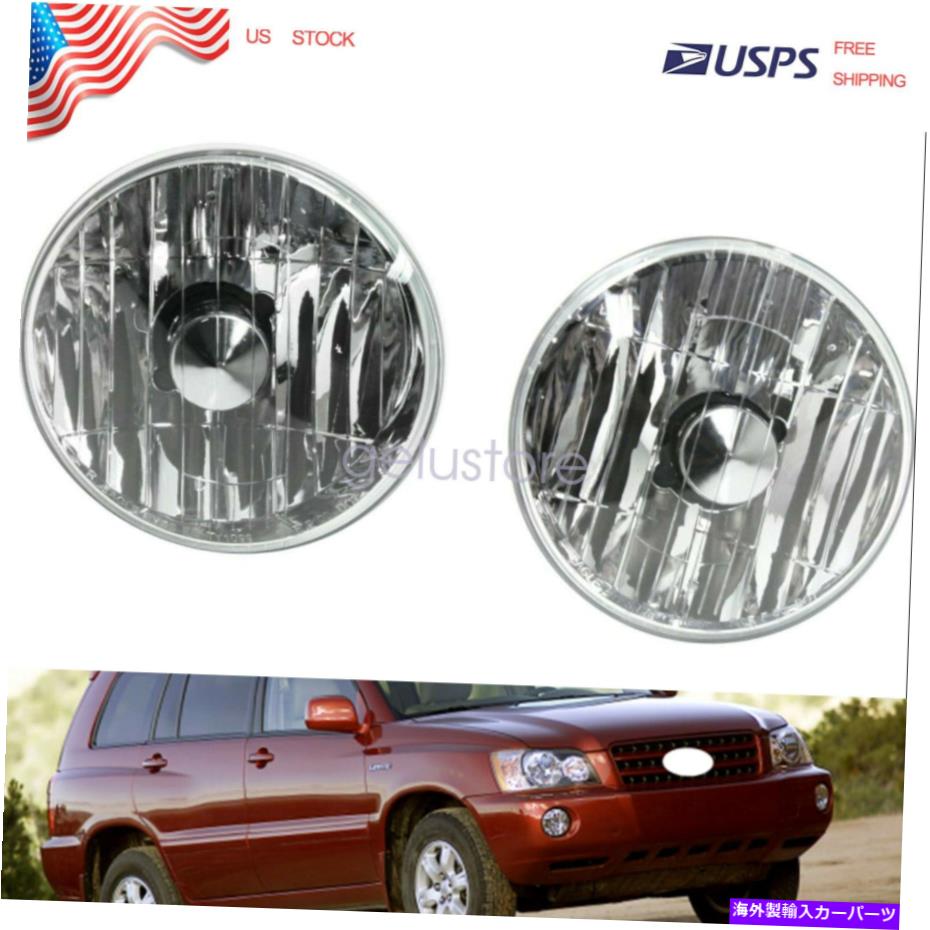フォグライト 01-03トヨタハイランダー用のフォグドライビングライトランプ左&右ペアセットキット Fog Driving Lights Lamps Left & Right Pair Set Kit for 01-03 Toyota Highlander【並行輸入品】