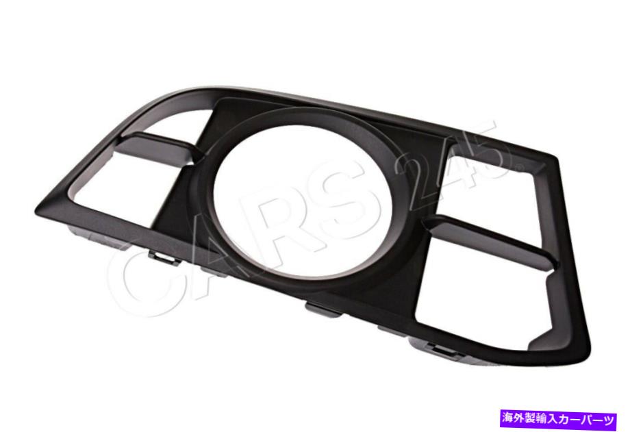 フォグライト 本物のBMW F10N F11NフロントバンパーフォグライトMグリル右OEM 51118059002 Genuine BMW F10N F11N Front Bumper Fog Light M Grille Right OEM 51118059002【並行輸入品】