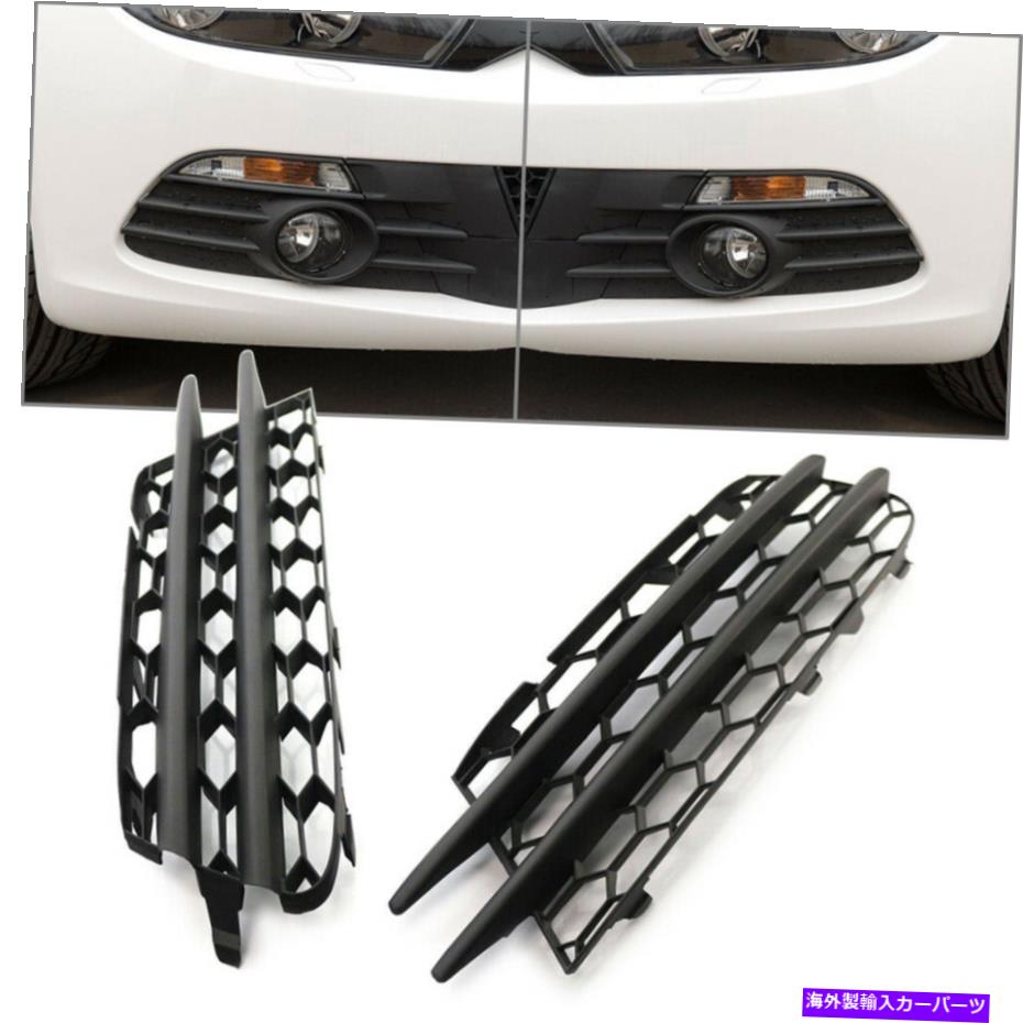 フォグライト ハニカムフロントバンパーメッシュフォグライトグリルVW Scirocco 2009-2014 Honeycomb Front Lower Bumper Mesh Fog Light Grille For VW Scirocco 2009-2014【並行輸入品】